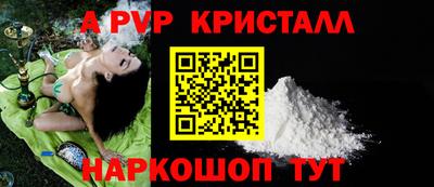 ГАЛЛЮЦИНОГЕННЫЕ ГРИБЫ Ливны