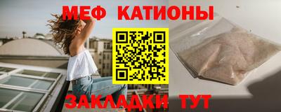 ГАЛЛЮЦИНОГЕННЫЕ ГРИБЫ Ливны