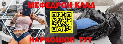 ГАЛЛЮЦИНОГЕННЫЕ ГРИБЫ Ливны
