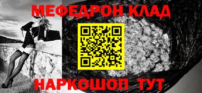 ГАЛЛЮЦИНОГЕННЫЕ ГРИБЫ Ливны