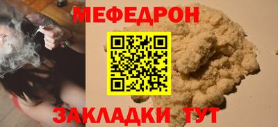 марки lsd Лесосибирск