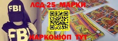 мяу мяу мука Ликино-Дулёво
