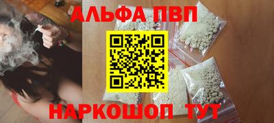 ГАЛЛЮЦИНОГЕННЫЕ ГРИБЫ Ливны