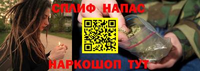 марки lsd Лесосибирск