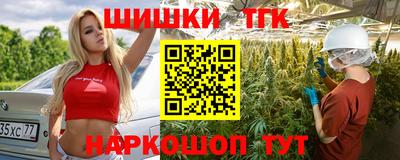 марки lsd Лесосибирск