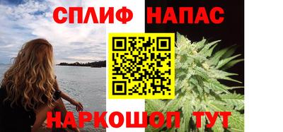 ГАЛЛЮЦИНОГЕННЫЕ ГРИБЫ Ливны