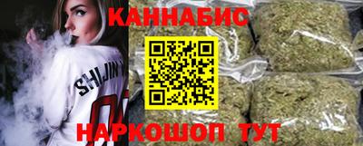 мяу мяу мука Ликино-Дулёво