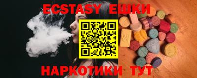 мяу мяу мука Ликино-Дулёво