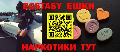 мяу мяу мука Ликино-Дулёво