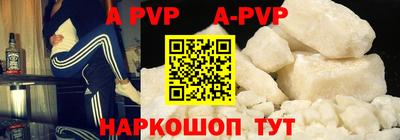 ГАЛЛЮЦИНОГЕННЫЕ ГРИБЫ Ливны