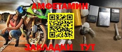 ГАЛЛЮЦИНОГЕННЫЕ ГРИБЫ Ливны