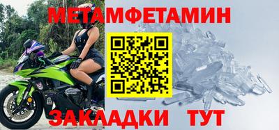 мяу мяу мука Ликино-Дулёво