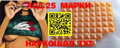 мяу мяу мука Ликино-Дулёво
