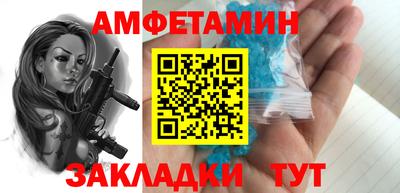 ГАЛЛЮЦИНОГЕННЫЕ ГРИБЫ Ливны