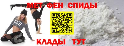 марки lsd Лесосибирск