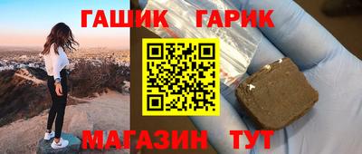 ГАЛЛЮЦИНОГЕННЫЕ ГРИБЫ Ливны