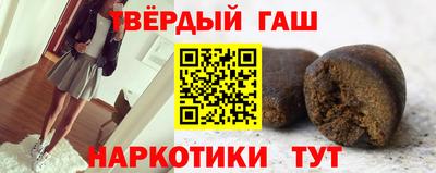ГАЛЛЮЦИНОГЕННЫЕ ГРИБЫ Ливны