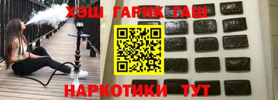 ГАЛЛЮЦИНОГЕННЫЕ ГРИБЫ Ливны