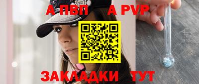 ГАЛЛЮЦИНОГЕННЫЕ ГРИБЫ Ливны