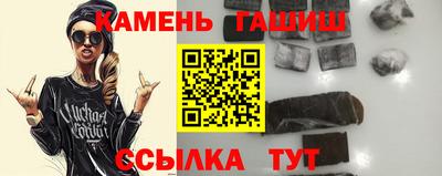 мяу мяу мука Ликино-Дулёво