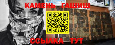 мяу мяу мука Ликино-Дулёво