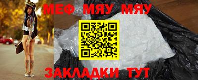 ГАЛЛЮЦИНОГЕННЫЕ ГРИБЫ Ливны